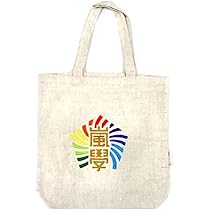 Amazon.co.jp: 嵐 ARASHI 公式グッズ 嵐のワクワク学校 2014